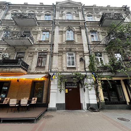 Mini Hotel Non-Stop Kiev Buitenkant foto