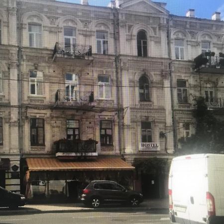 Mini Hotel Non-Stop Kiev Buitenkant foto