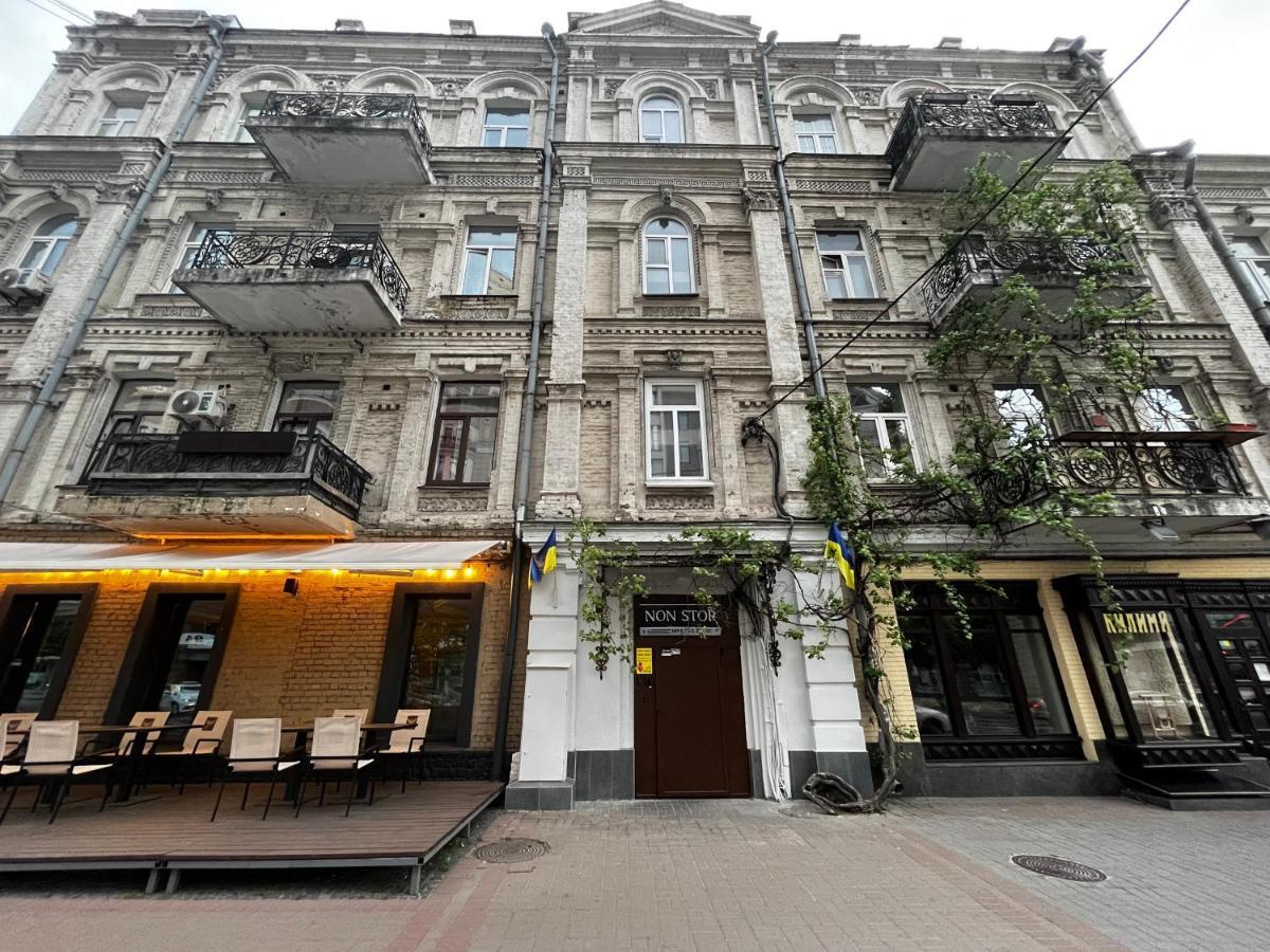 Mini Hotel Non-Stop Kiev Buitenkant foto