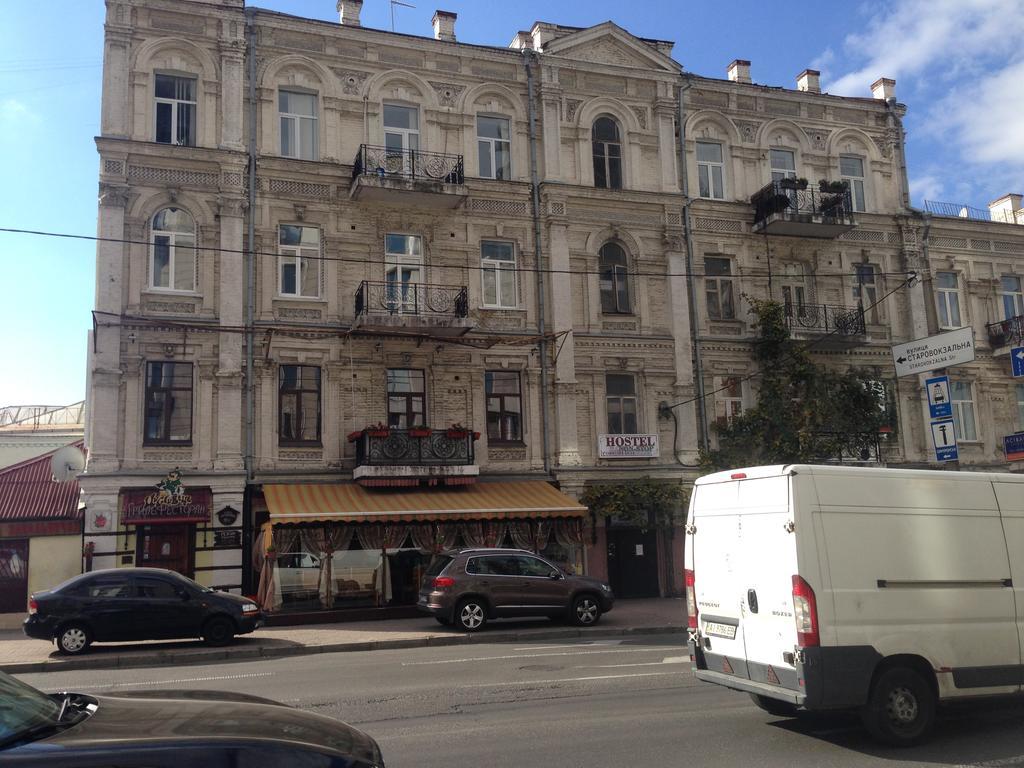 Mini Hotel Non-Stop Kiev Kamer foto