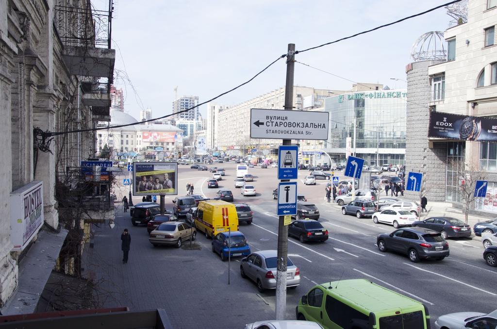 Mini Hotel Non-Stop Kiev Buitenkant foto